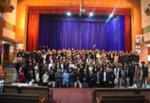 राजकीय महाविद्यालय संजौली में राष्ट्रीय गणित दिवस मनाया गया