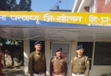परवाणू में पुलिस की बड़ी कार्रवाई, 378 ग्राम चरस के साथ युवक गिरफ्तार