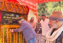 बनकला पंचायत में विकास कार्यों की झड़ी, विधायक ने किया उद्घाटन व शिलान्यास