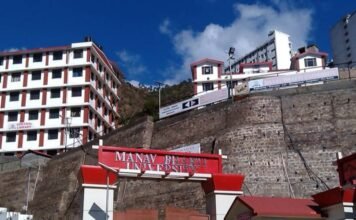 मानव भारती विश्वविद्यालय फर्जी डिग्री घोटाला: ईडी अदालत ने दो प्रमोटरों को भगोड़ा आर्थिक अपराधी किया घोषित