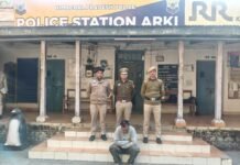 अर्की में जियो टावर से चोरी का खुलासा, दूसरा आरोपी गिरफ्तार