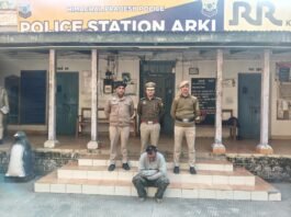 अर्की में जियो टावर से चोरी का खुलासा, दूसरा आरोपी गिरफ्तार