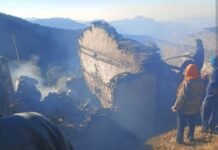 तलांगना में बीती रात हुए भीषण अग्निकांड में पूरा क्षेत्र गहरे शोक में डुबो