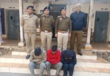 अर्की में पुलिस की बड़ी कार्रवाई, टैक्सी से 7.51 ग्राम चिट्टा सहित तीन आरोपी गिरफ्तार