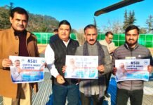 मुख्यमंत्री ने एनएसयूआई के ‘चिट्टा मुक्त कैंपस’ कार्यक्रम का किया शुभारम्भ