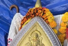 देवता को पुजारी के घर किया गया विराजमान ,परंपरा अनुसार लिया गया बड़ा फैसला