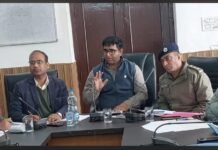 मैड़ी मेले के सफल संचालन को लेकर एडीसी ने की समीक्षा बैठक24 फरवरी से 5 मार्च तक आयोजित होगा होली मैड़ी मेला