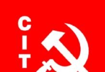 चार लेबर कोड मज़दूर विरोधी, मिड-डे मील वर्करों के अधिकारों पर सीधा हमला