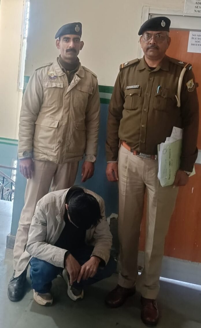 WhatsApp Image 2026-02-04 at 11.28.06 AM