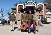 कसौली हत्याकांड का सनसनीखेज खुलासा, पति सहित दो आरोपियों की साजिश बेनकाब