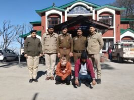 कसौली हत्याकांड का सनसनीखेज खुलासा, पति सहित दो आरोपियों की साजिश बेनकाब