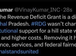 RDG कोई खैरात नहीं, संवैधानिक अधिकार है: केंद्र सरकार पर विनय कुमार का हमला