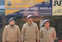 कॉपर तार चोरी करते हुए आरोपियों को रंगे हाथ गिरफ्तार —बालूगंज थाना में चोरी का मुकदमा दर्ज