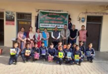 भरवाईं स्कूल में हुआ सड़क सुरक्षा इकाई क्लब के अंतर्गत विभिन्न प्रतियोगिताओं का आयोजन ।।