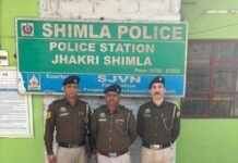 झाकड़ी पुलिस ने फायरिंग करने वाले शक्स को किया गिरफ्तार