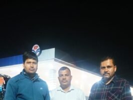 ठगी के मामले पुलिस ने फरार मुजरिम को जालंधर से दबोचा