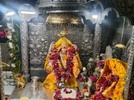 चंद्र ग्रहण के चलते 3 मार्च को बाला सुंदरी मन्दिर त्रिलोकपुर के कपाट दिन भर रहेंगे बंद