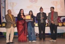 राजकीय महाविद्यालय संजौली में वार्षिक पारितोषिक वितरण समारोह धूमधाम से आयोजित