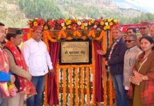 ब्यास की बाढ़ से सुरक्षा के लिए विधायक भुवनेश्वर गौड़ ने किया ₹5 करोड़ के कार्यों का शिलान्यास