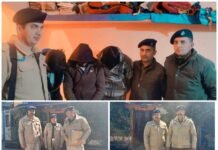 विषय एक सप्ताह, सात मुकदमे, बारह गिरफ्तार