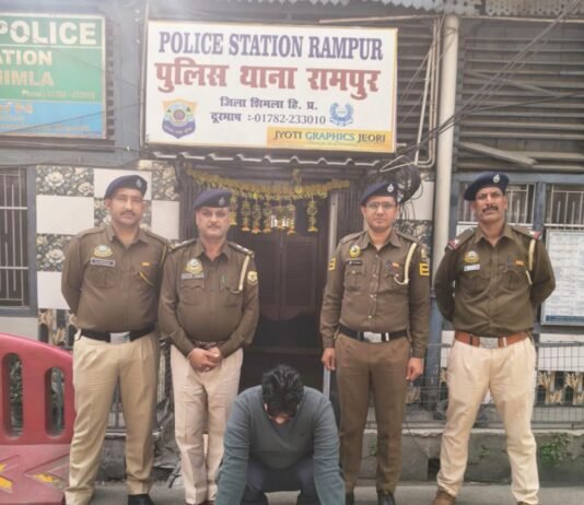 शिमला पुलिस ने एक और ‘सौदागर’ को किया सलाखों के पीछे