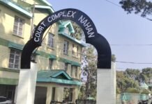 नाहन में फैमिली कोर्ट के बाहर मारपीट, युवक पर गाली-गलौच और धमकी देने का आरोप