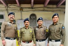 13.46 ग्राम चिट्टा बरामदगी मामले में अंतर-राज्यीय ड्रग नेटवर्क का भंडाफोड़, लोकेशन-बेस्ड डिलीवरी मॉड्यूल ध्वस्त, पंजाब का मुख्य सप्लायर गिरफ्तार