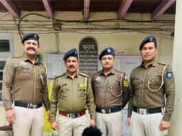 13.46 ग्राम चिट्टा बरामदगी मामले में अंतर-राज्यीय ड्रग नेटवर्क का भंडाफोड़, लोकेशन-बेस्ड डिलीवरी मॉड्यूल ध्वस्त, पंजाब का मुख्य सप्लायर गिरफ्तार