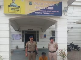 पांवटा साहिब में नशे पर पुलिस की बड़ी कार्रवाई: 6.66 ग्राम चिट्टा के साथ एक गिरफ्तार