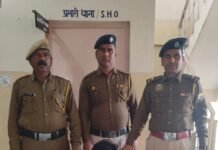 एनडी&पीएस मामले में सफलता – बैकवर्ड लिंकज में आरोपी की गिरफ्तारी