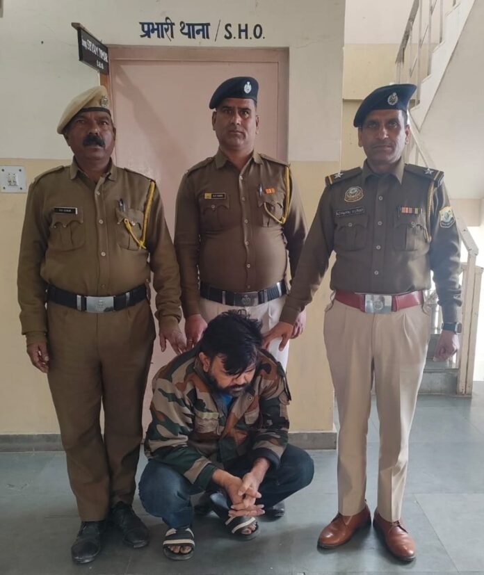 WhatsApp Image 2026-03-23 at 4.16.59 PM