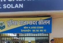 रबोन बाईपास पर नाकाबंदी के दौरान 8 ग्राम चिट्टा बरामद, दो आरोपी गिरफ्तार