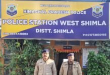 “अंतरराज्यीय चिट्टा सप्लाई नेटवर्क का कुख्यात चिटा तस्कर विजय बिहारी उर्फ डेविड अब बालूगंज पुलिस की रिमांड पर, गहन पूछताछ जारी”