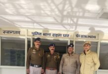 मुख्य सप्लायर गिरफ्तार, चरस तस्करी मामले में पुलिस को बड़ी सफलता