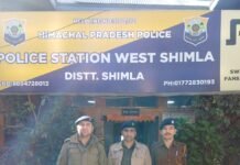 समरहिल यूनिवर्सिटी डिस्पेंसरी के पास हमला: पुलिस ने आरोपियों को दबोचा