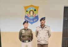 जमानती मामले का उठाया फायदा, दोबारा तस्करी करते पकड़ी गई महिला