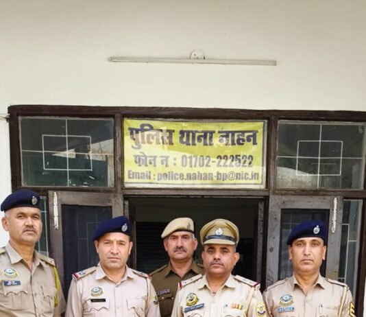 नाहन के कांशीवाला का व्यक्ति नशीले कैप्सूल और गोलियों समेत गिरफ्तार, SIU टीम की बड़ी कार्रवाई