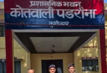 शिमला पुलिस की तेज कार्रवाई: सुन्नी मर्डर केस के सभी आरोपी गिरफ्तार