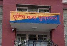 युवती आत्महत्या मामला : युवक पर मानसिक प्रताड़ना का आरोप, गिरफ्तार