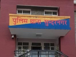 युवती आत्महत्या मामला : युवक पर मानसिक प्रताड़ना का आरोप, गिरफ्तार