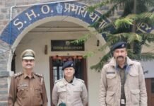 चिट्टा तस्करी पर बड़ी कार्रवाई, महिला से 40 ग्राम हेरोइन बरामद