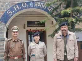 चिट्टा तस्करी पर बड़ी कार्रवाई, महिला से 40 ग्राम हेरोइन बरामद