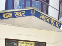 नाहन के नेचर पार्क के पास स्कूटी सवार दो युवको से पुलिस ने बरामद किया 6.80 ग्राम चिट्टा