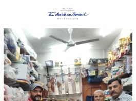 नाहन में योगी ठाकुर ने दिखाई इंसानियत, घड़ी बेचने को मजबूर असम के बुजुर्ग को दिया आर्थिक सहारा