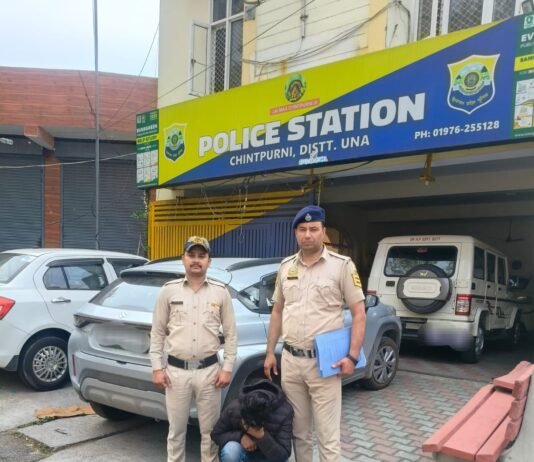 ऊना पुलिस की बड़ी कार्रवाई: चिट्टा सहित आरोपी गिरफ्तार, कार से बरामद हुई हेरोइन