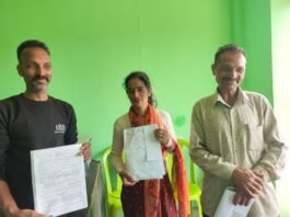 पंचायत चुनाव प्रक्रिया में अव्यवस्था पर सीटू ने उठाए सवाल, उम्मीदवारों को सत्यापन में हो रही परेशानी