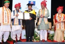 ग्राम पंचायत तयूड़ी जिला उन्ना के आकाश भारद्वाज ने प्राप्त किया स्वर्ण पदक