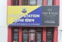 दाड़लाघाट में चिट्टे के साथ युवक गिरफ्तार, वाहन भी जब्त