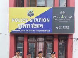 दाड़लाघाट में चिट्टे के साथ युवक गिरफ्तार, वाहन भी जब्त