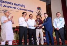 केंद्र सरकार ने किया सम्मानित, शांशा पंचायत के प्रधान प्रशांत शर्मा ने बढ़ाया लाहौल-स्पीति का मान